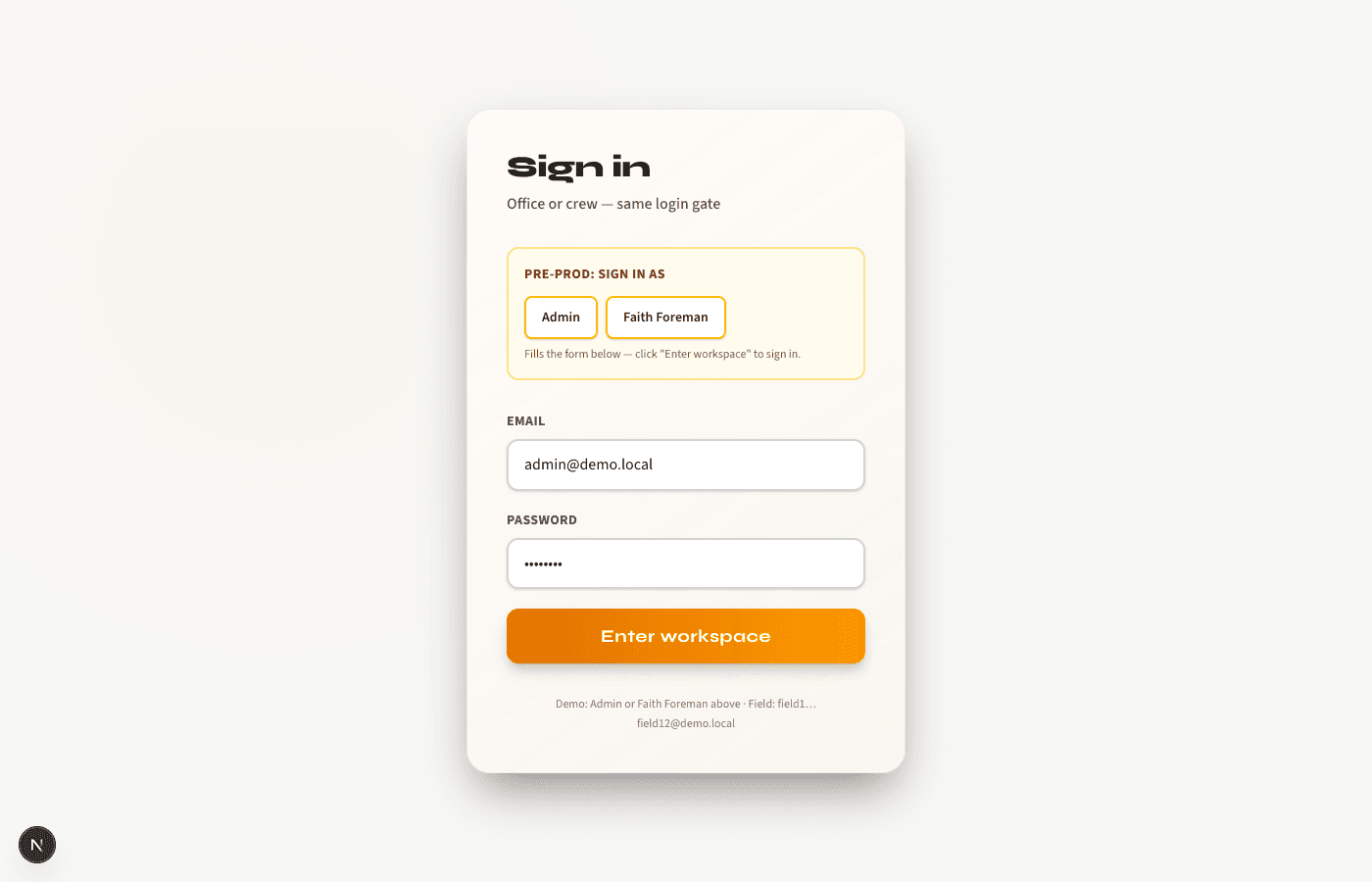 Login and bilingual access screenshot